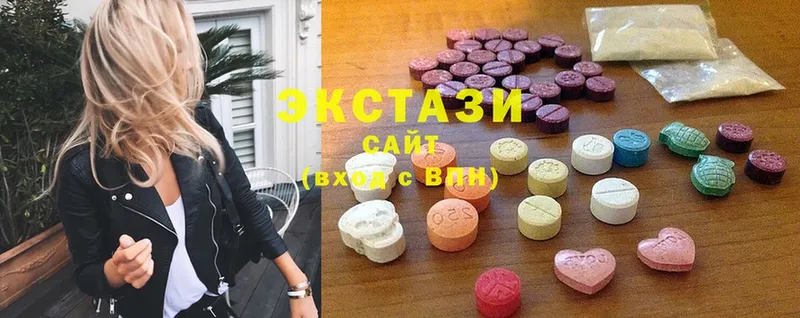 Ecstasy 99%  Ивантеевка 